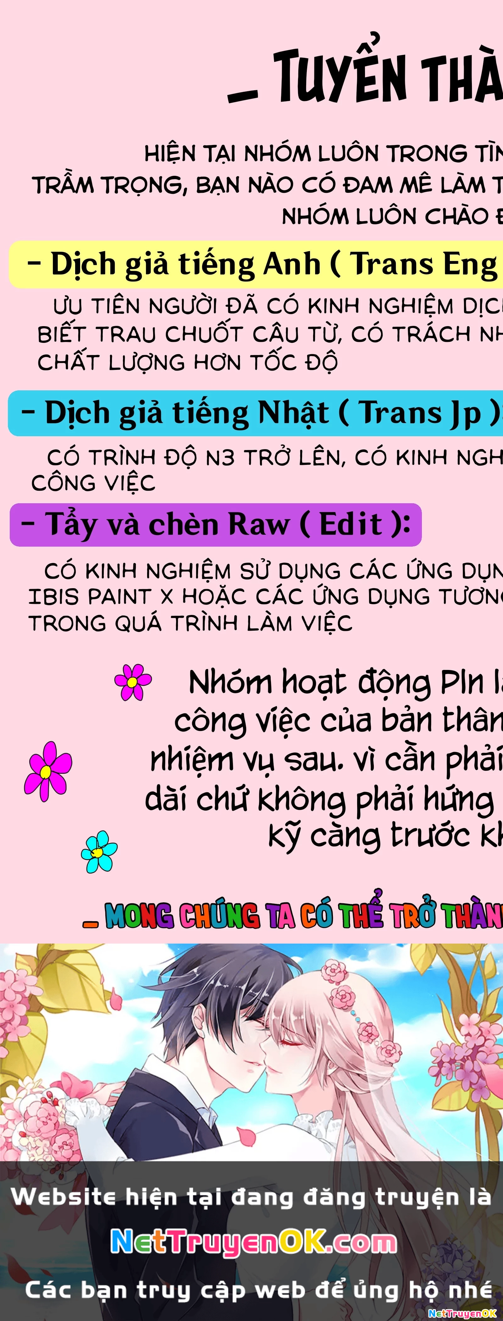 chuyển sinh thành con gái, tôi sẽ sinh tồn tại dị giới Chapter 53.2 - Trang 1