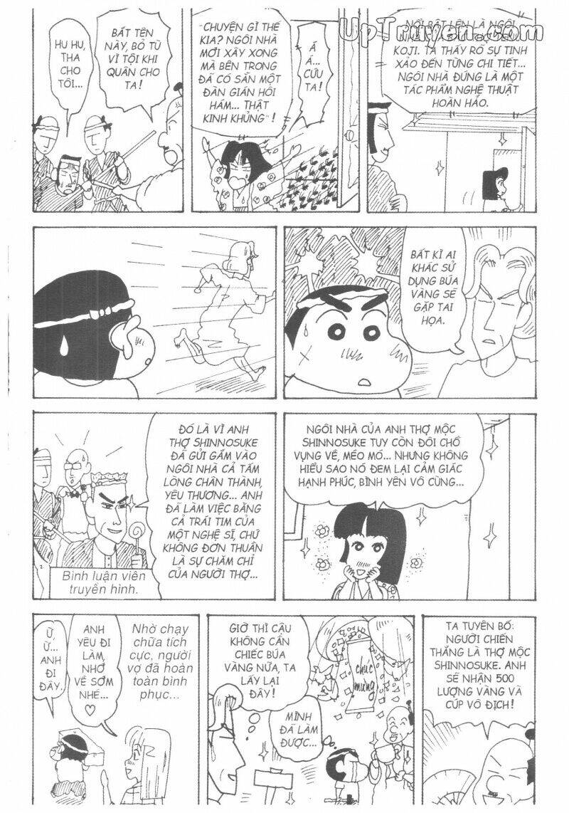 Crayon Shin-Chan Cậu Bé Bút Chì Chapter 31 - Trang 1