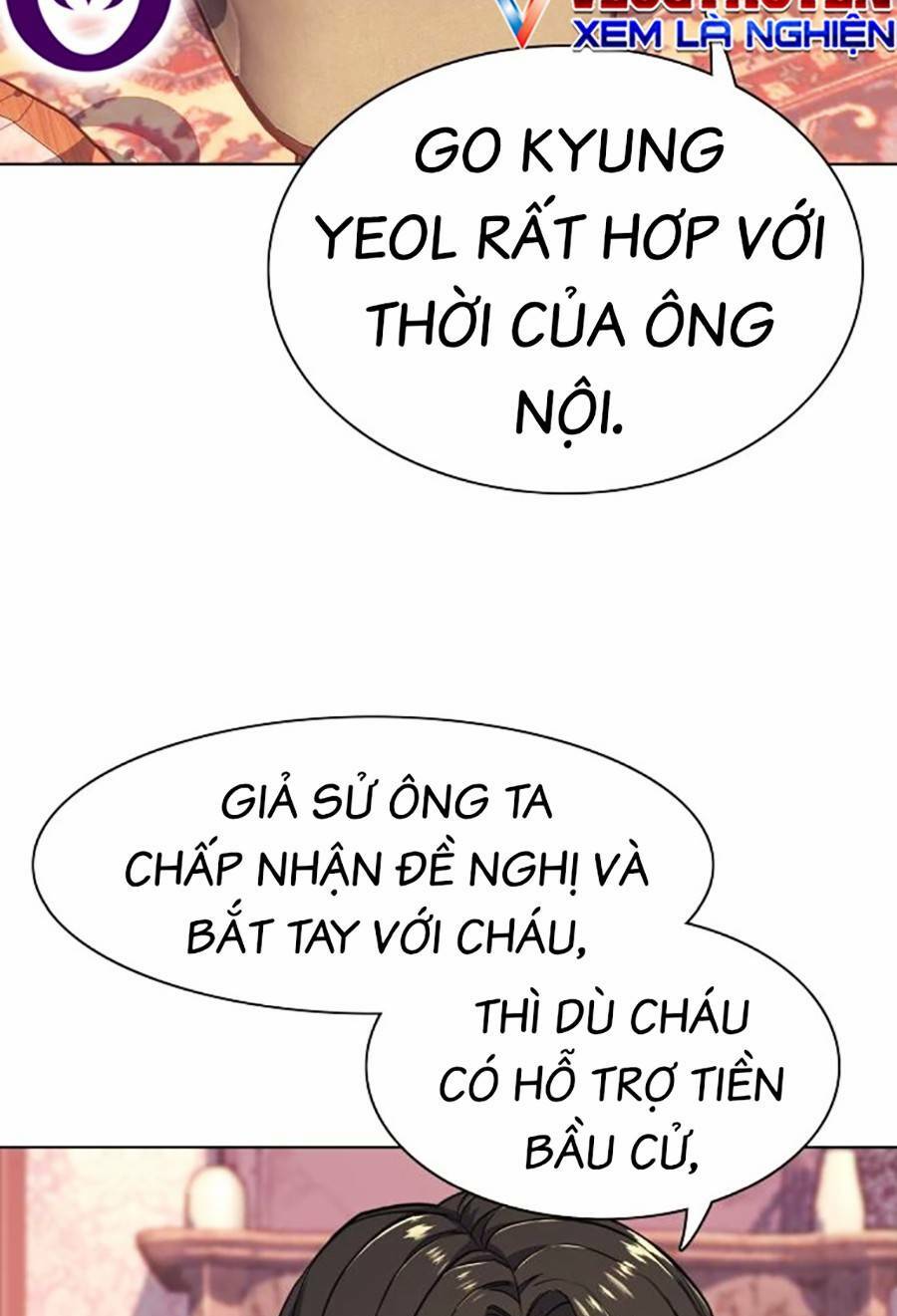 tiểu thiếu gia gia tộc tài phiệt chapter 62 - Next chương 63