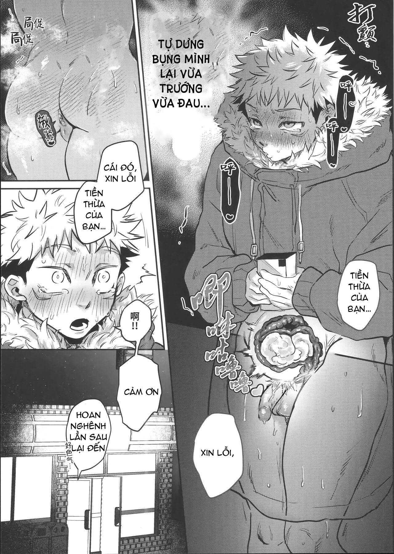 ổ sìn otp Chapter 216 ToYuu - Trang 1