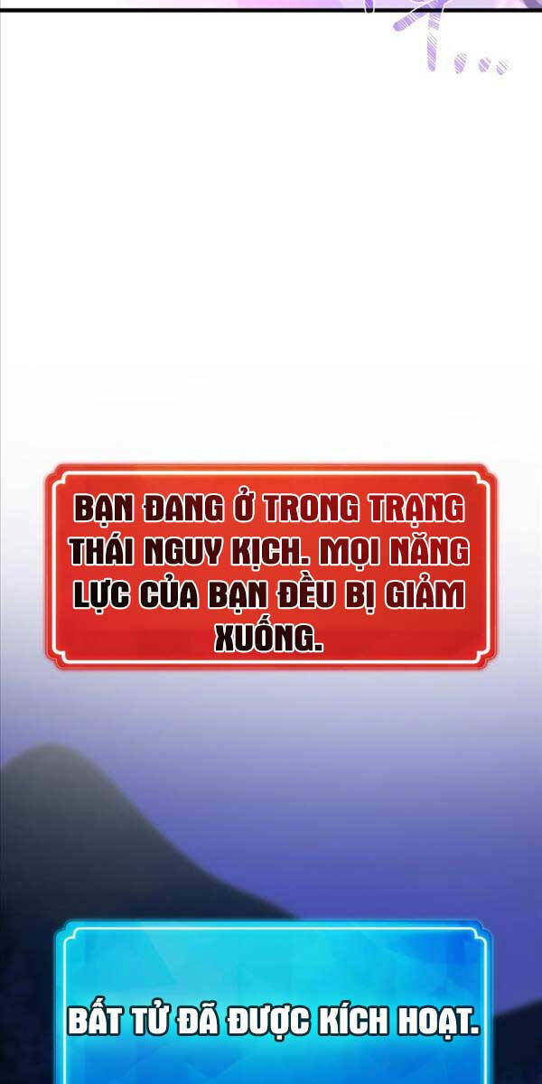 quỷ troll mạnh nhất thế giới chương 46 - Trang 2