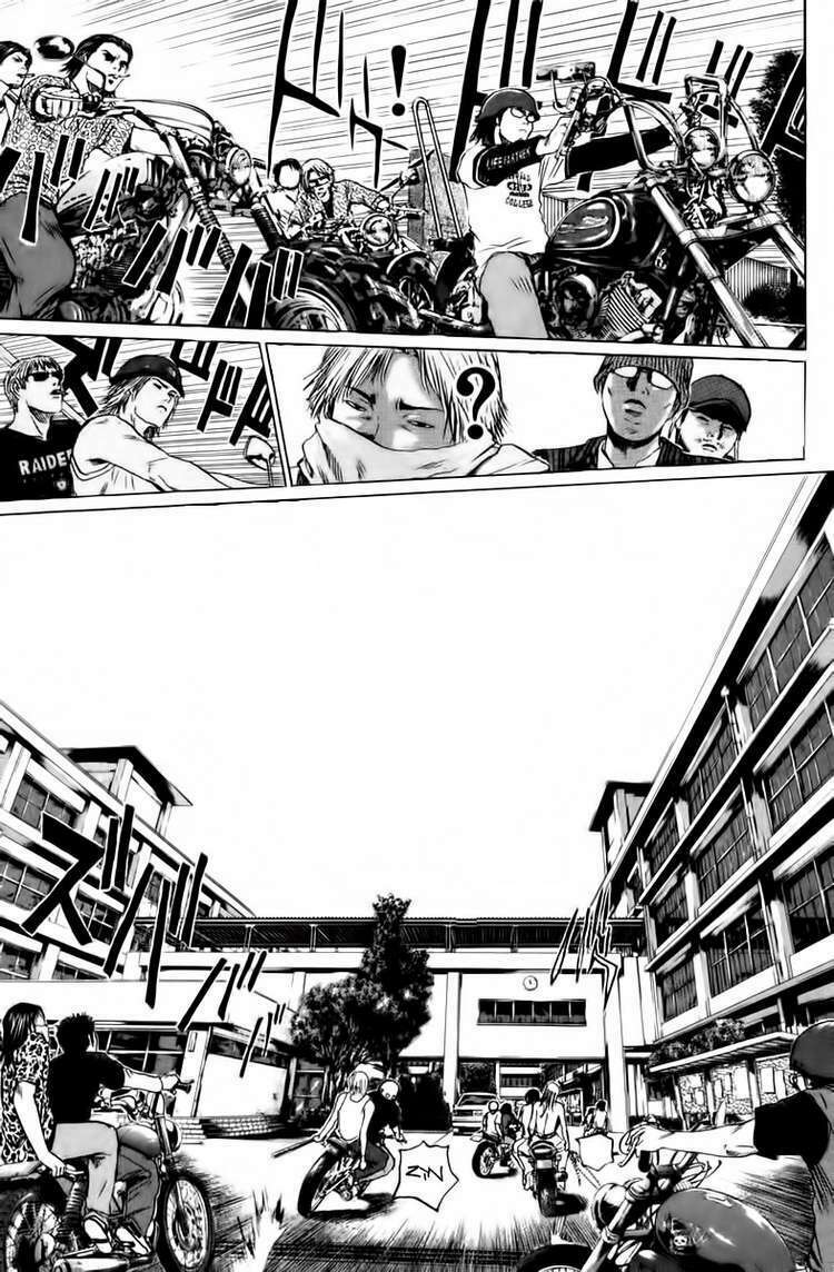 gto - great teacher onizuka chapter 173 - Next chapter 174