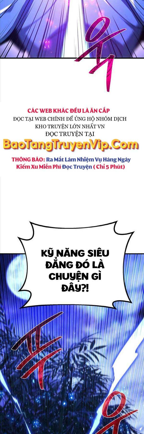 quỷ troll mạnh nhất thế giới chương 44 - Trang 2