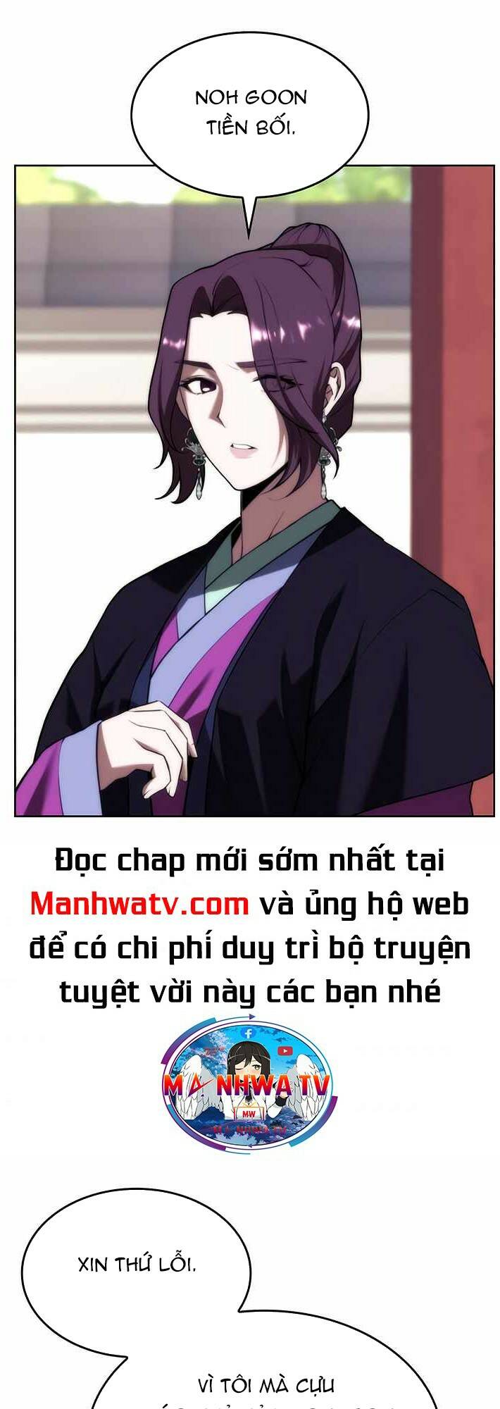 võ giả bất đắc dĩ chapter 135 - Next chapter 136