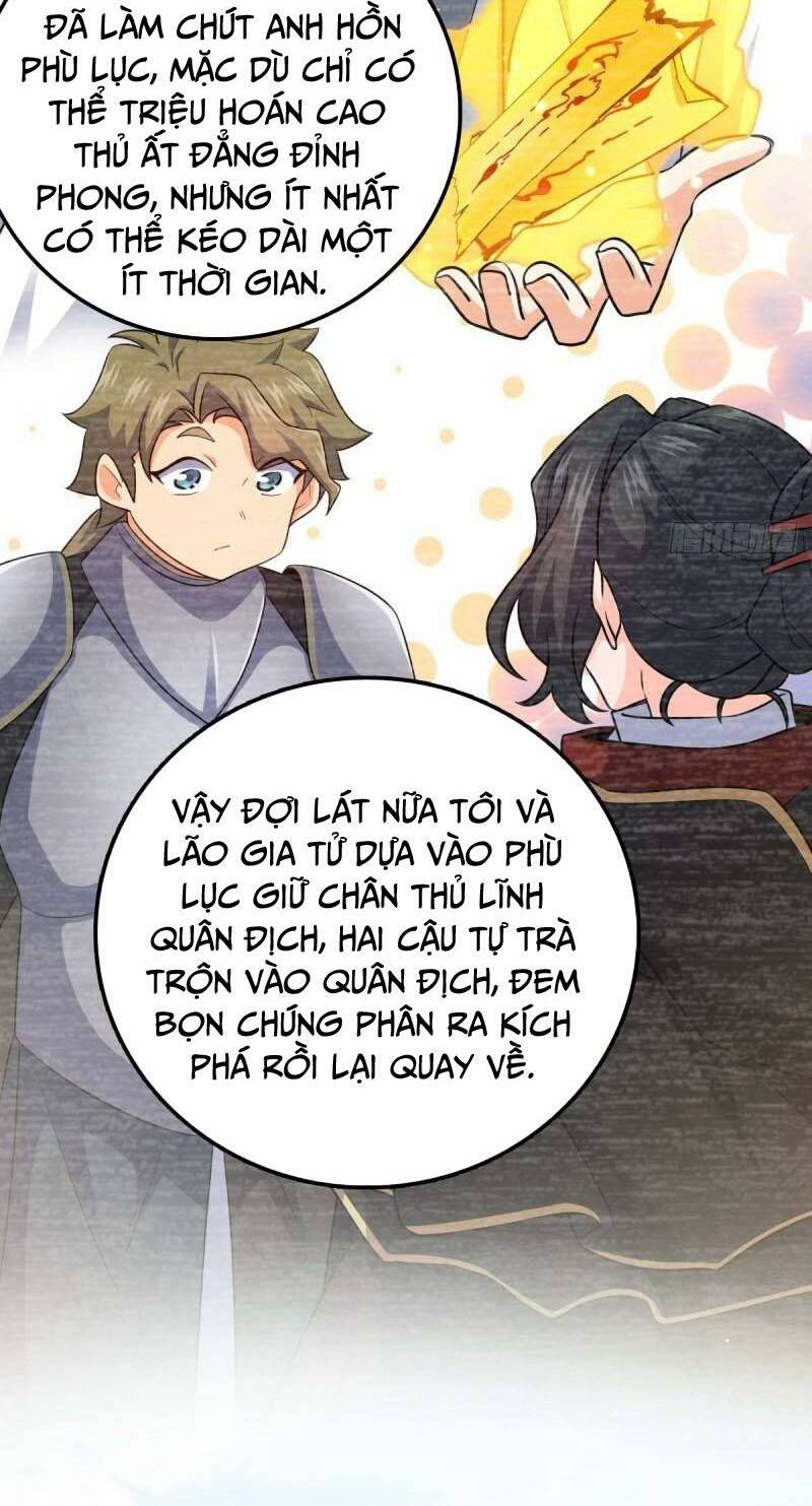 đại vương tha mạng chapter 661 - Next chapter 662