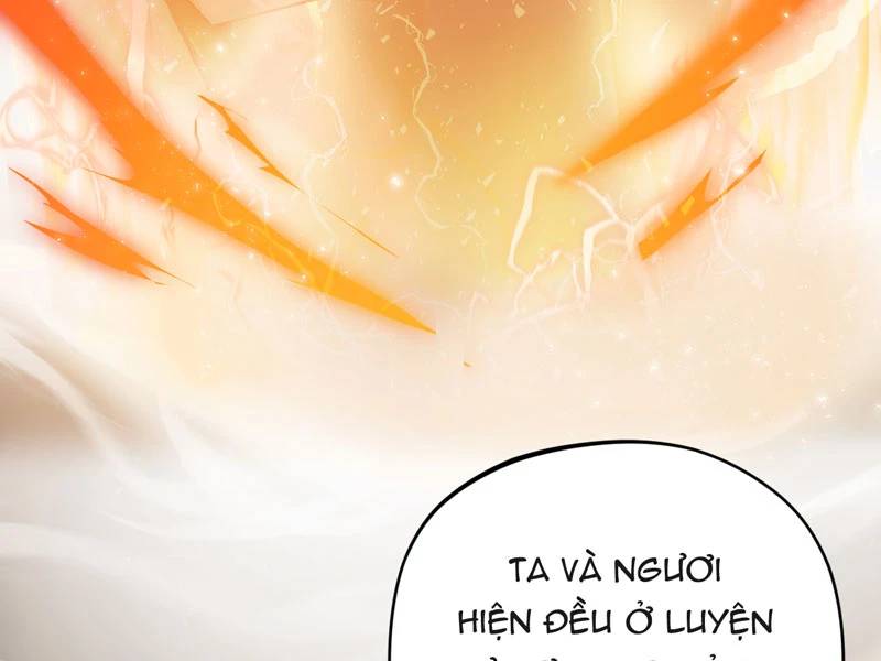 đồ đệ của ta đều là đại yêu vô địch Chapter 16 - Trang 1