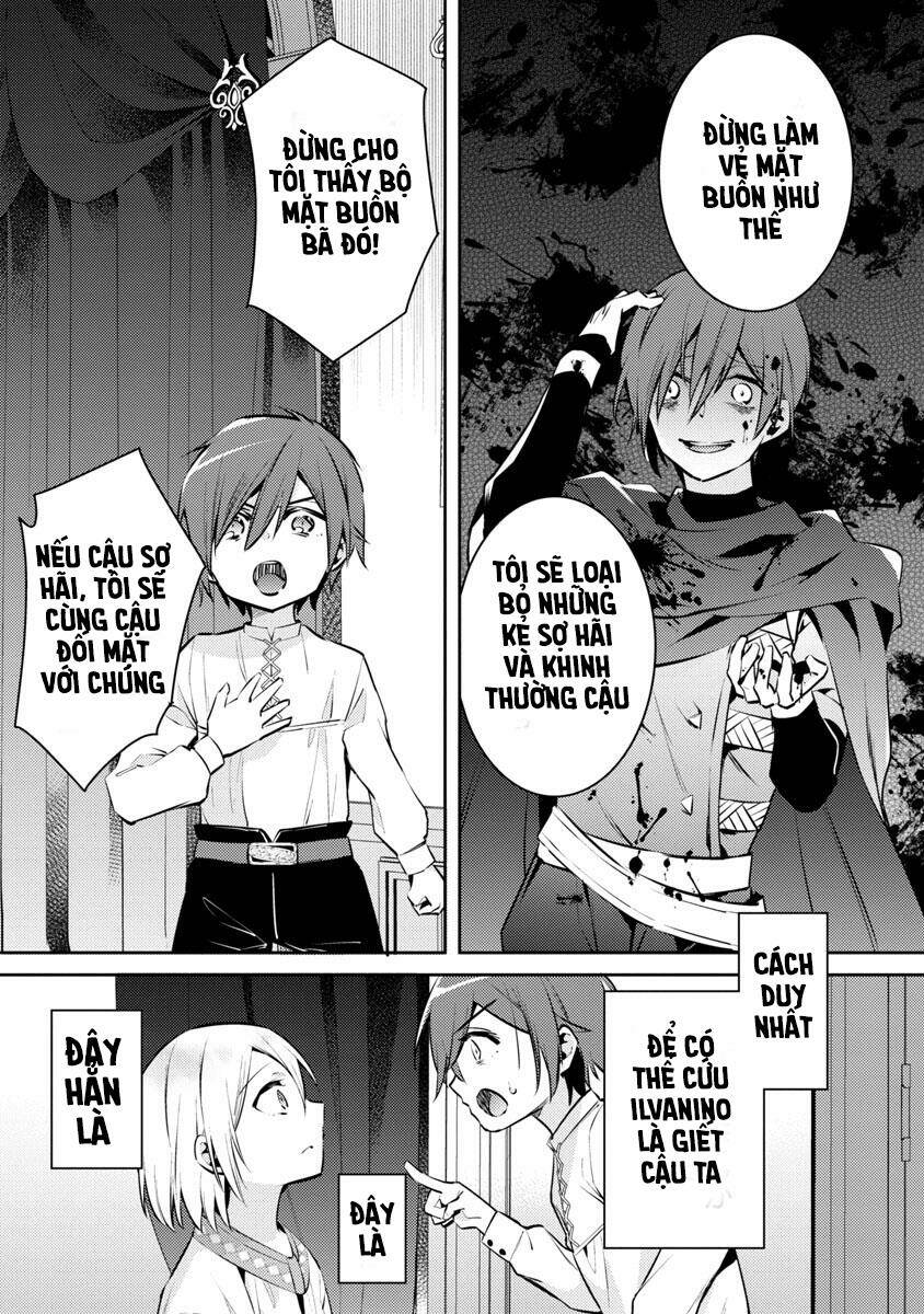 akuyaku reijo no ani ni tensei shimashita chapter 6 - Trang 2