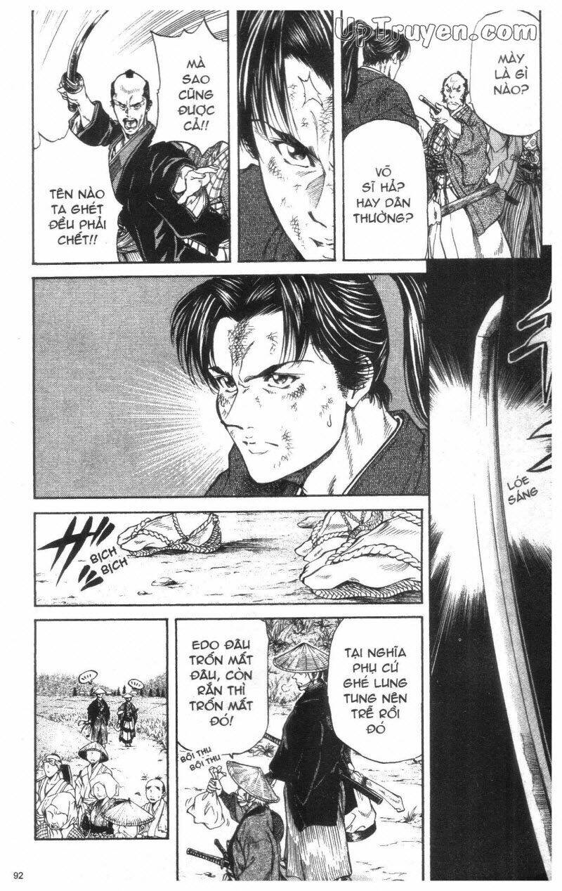 Getsu Seiki - Sayonara Shinsengumi Chapter 1 - Trang 2