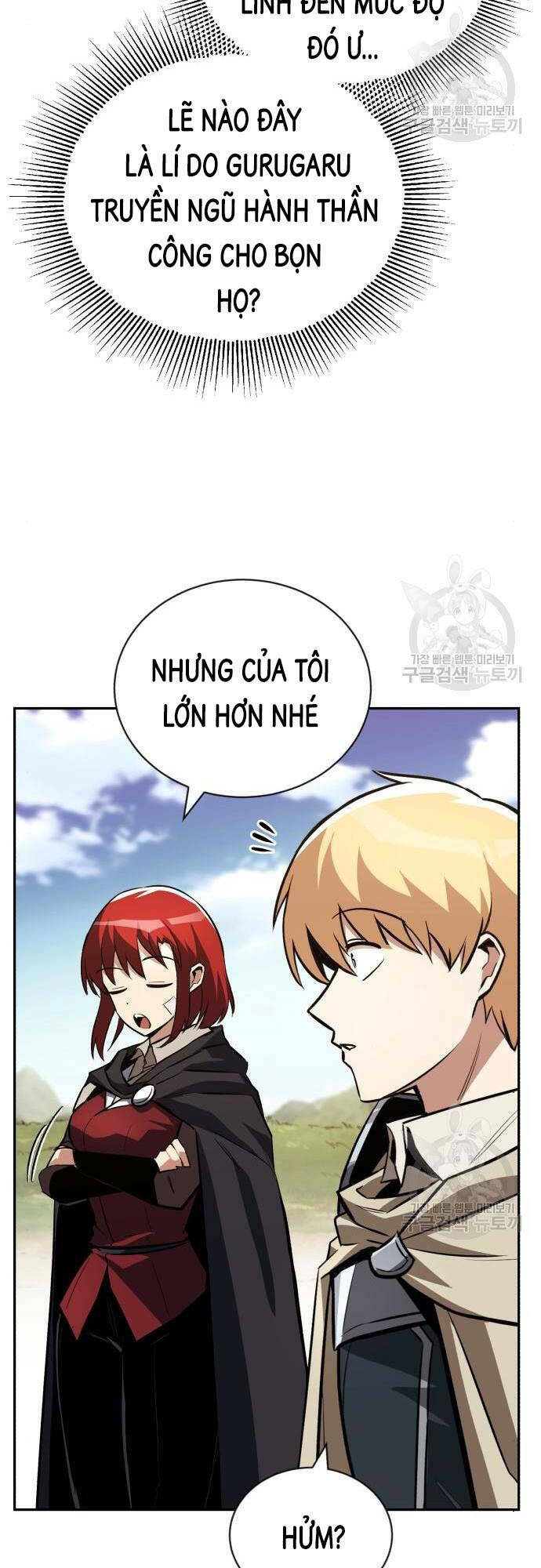 quý tộc lười biếng trở thành thiên tài chapter 82 - Next chapter 83