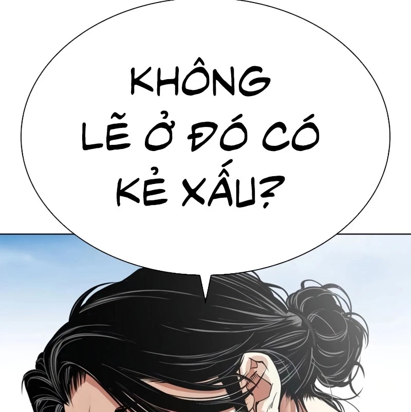 hoán đổi diệu kỳ Chapter 531 - Next Chapter 532