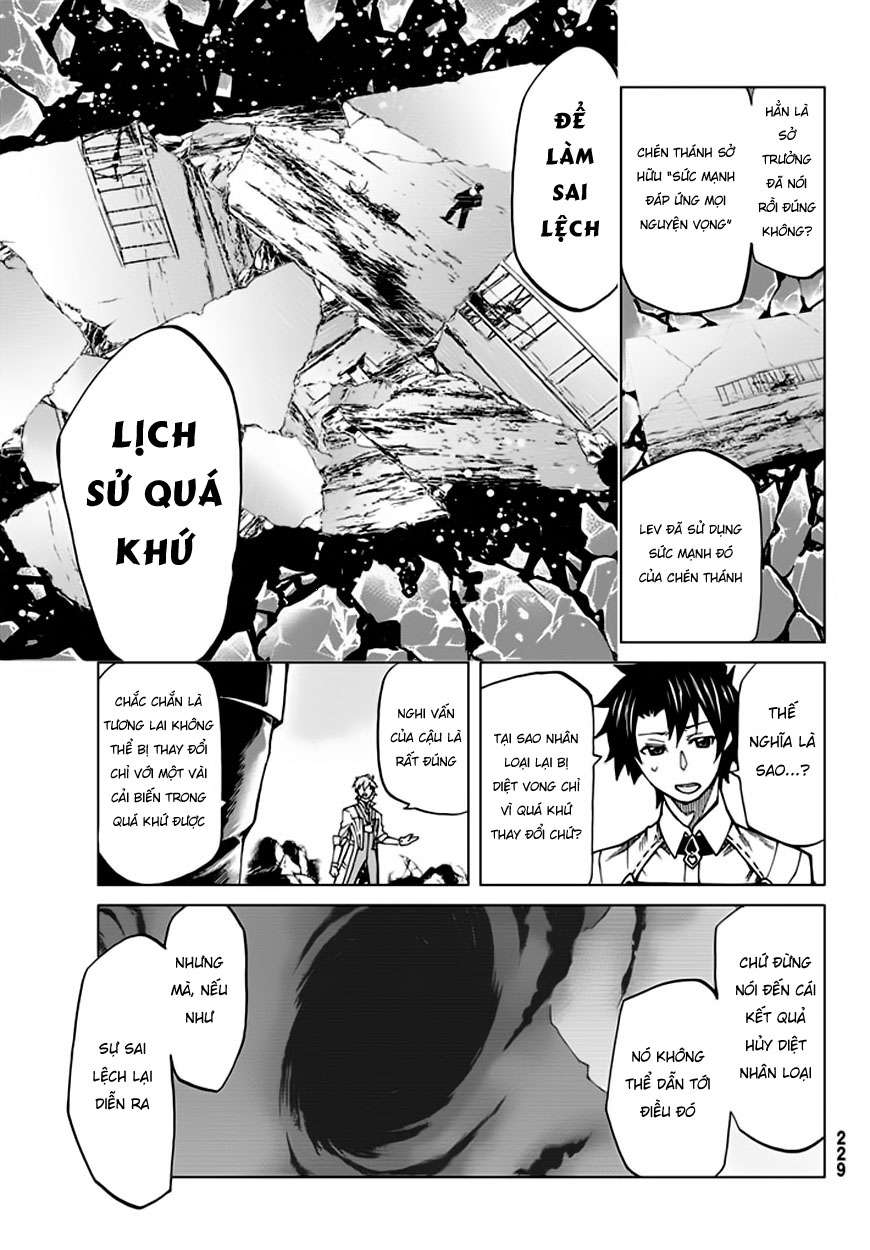 fate/grand order -turas realta- chapter 5 - Trang 2