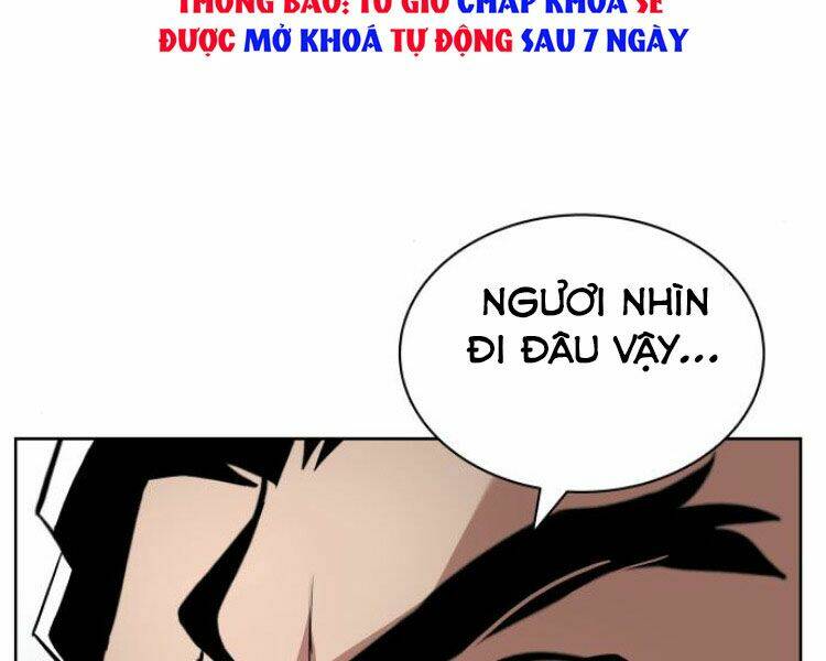 quý tộc lười biếng trở thành thiên tài Chapter 34 - Next Chapter 35