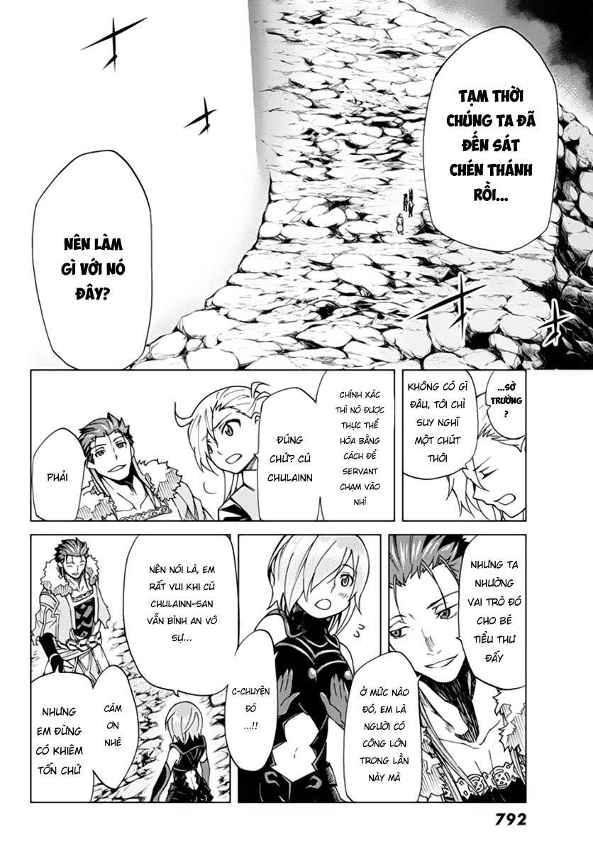 fate/grand order -turas realta- chapter 4 - Trang 2