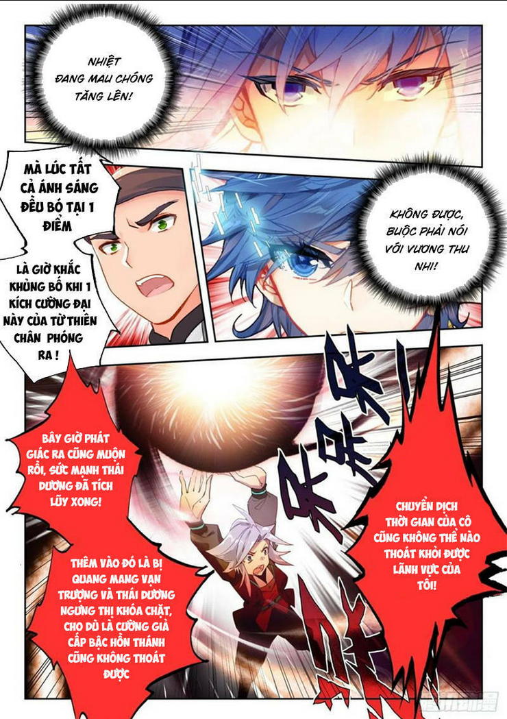 tuyệt thế đường môn - đấu la đại lục 2 chapter 347 - Trang 1