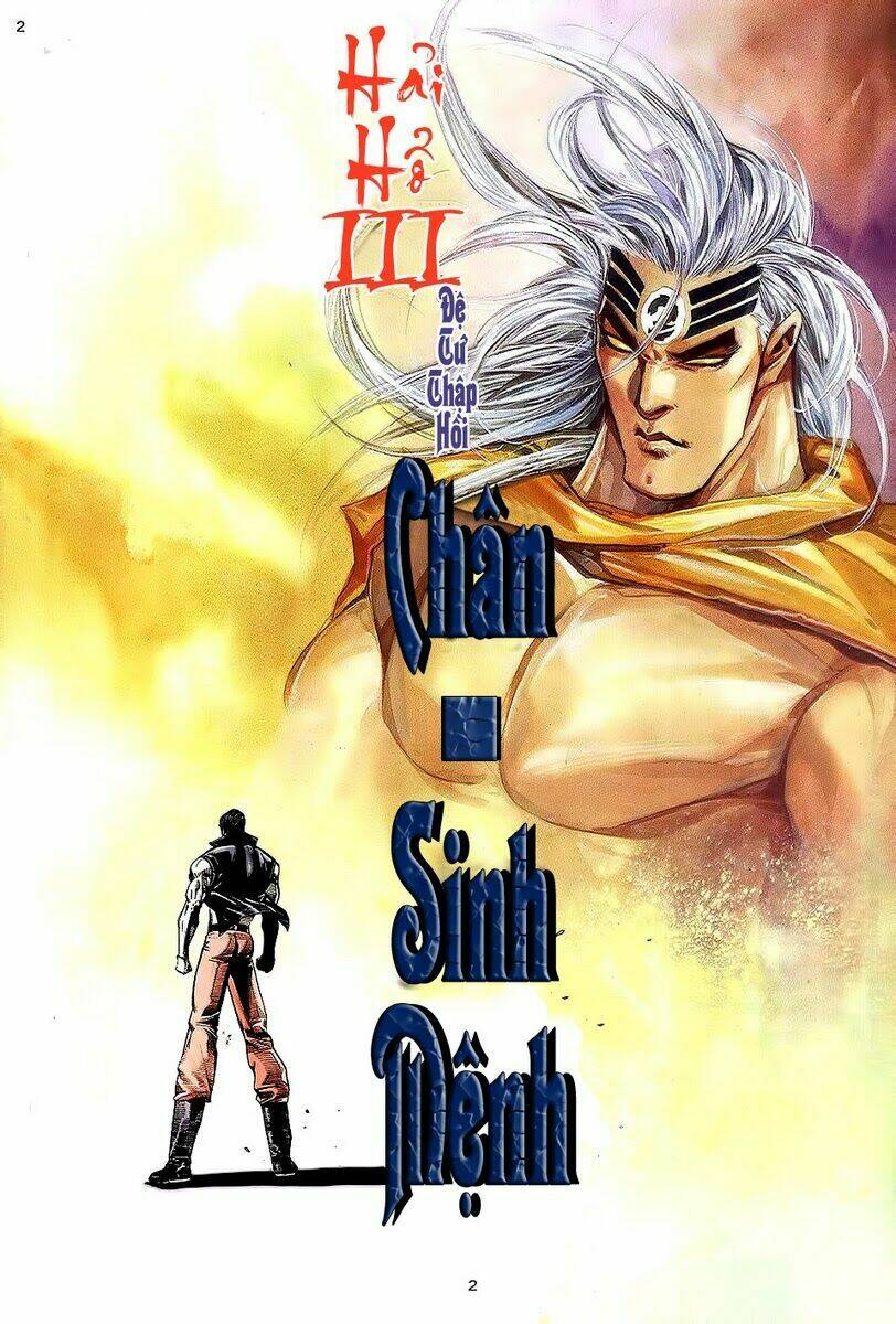 Hải Hổ 3 Chapter 40 - Trang 2