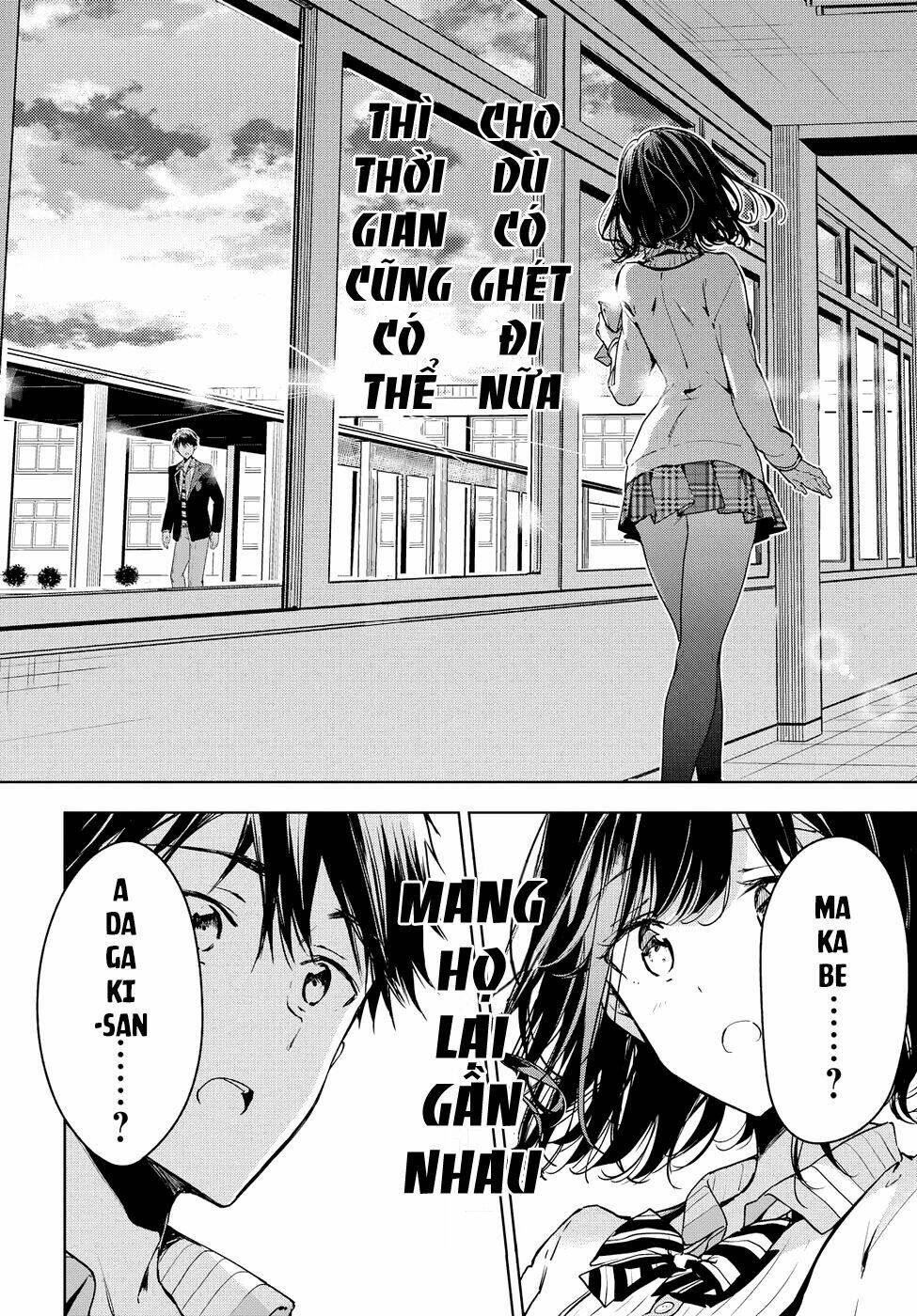 Masamune-Kun No Revenge Chapter 49 - Trang 2