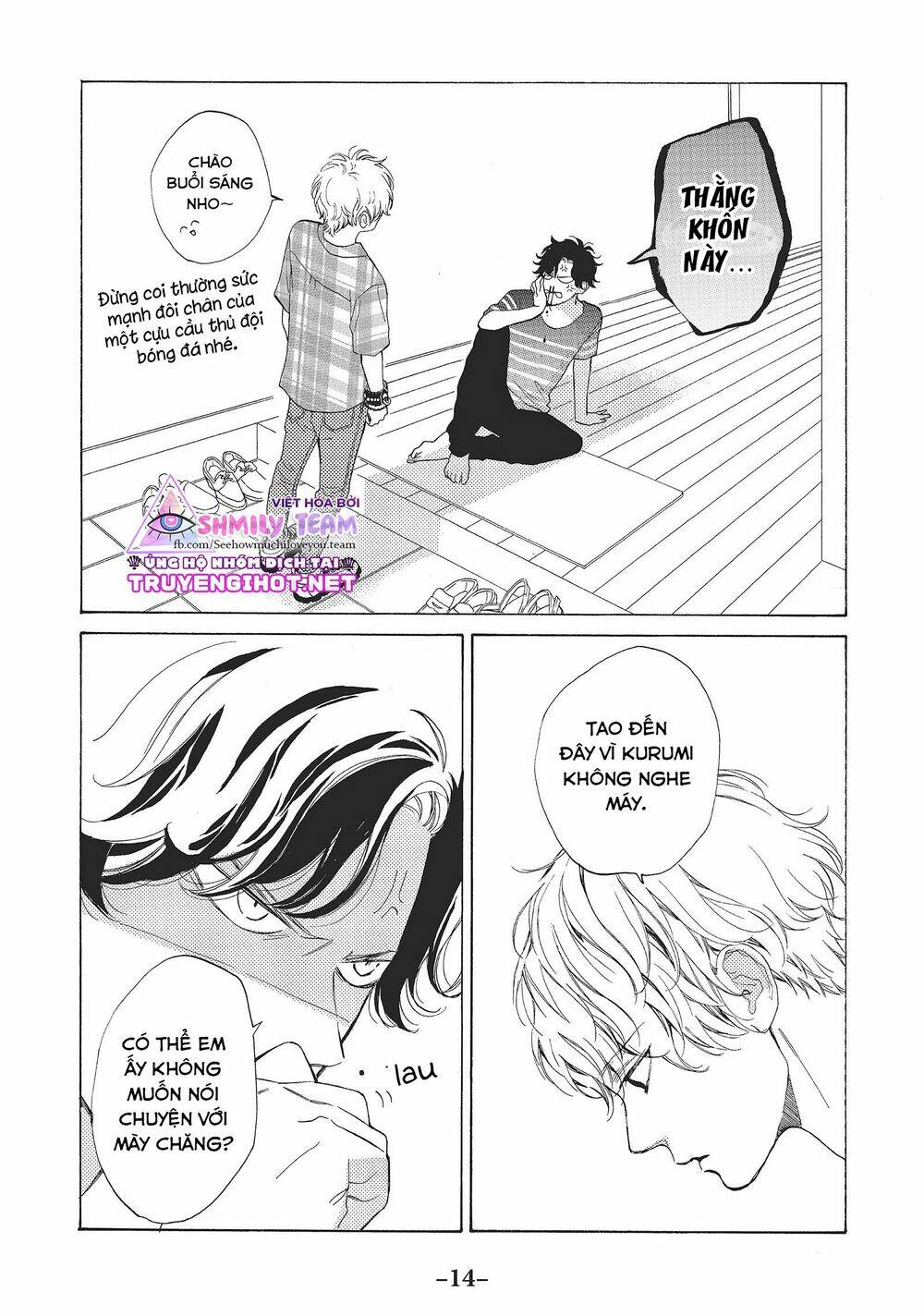 Mainichi Kiss shite ii desu ka? Chapter 5 - Trang 2