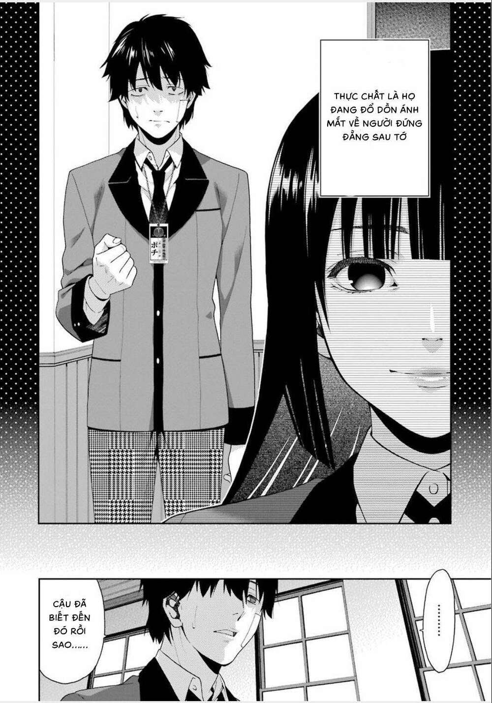 kakegurui chapter 1 - Trang 2