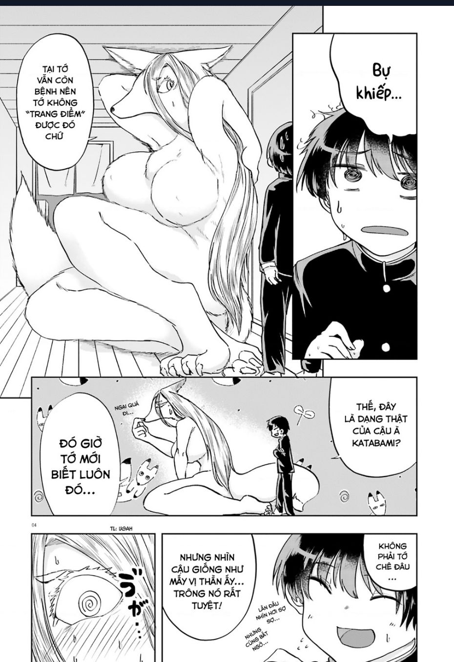 cô nàng hồ ly katabami-san Chapter 12 - Trang 2