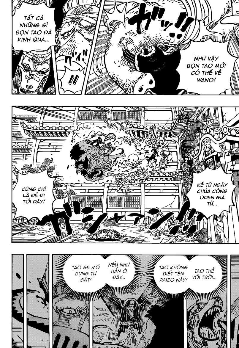 One Piece Chapter 1023 - Next Chapter 1024