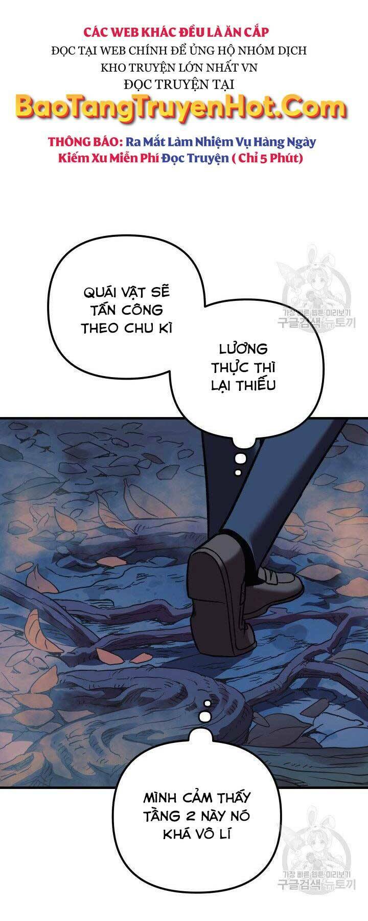 con gái tôi là trùm cuối chapter 37 - Trang 2