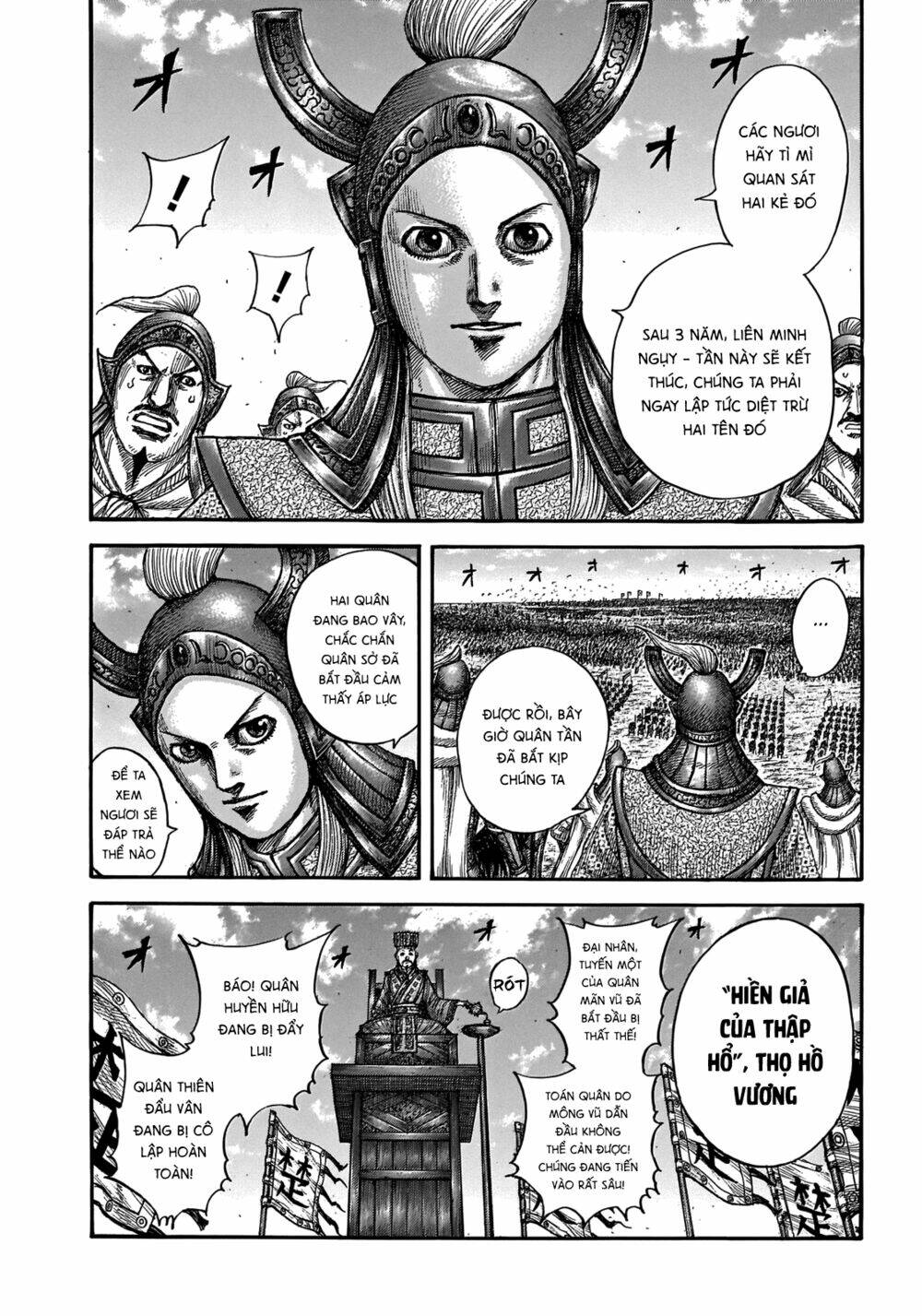 kingdom - vương giả thiên hạ chapter 654: raw - Next chapter 655