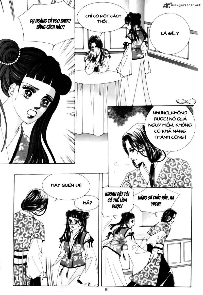 Crazy Girl Shin Bia - Nữ hoàng rắc rối Chapter 78 - Next Chapter 79