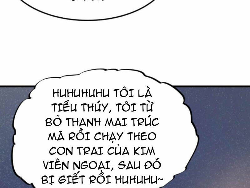 ta có 90 tỷ tiền liếm cẩu! chapter 41 - Trang 1