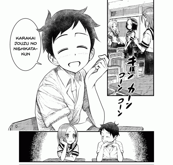 Karakai Jouzu no Takagi-san - Karakai Jouzu no Nishikata-kun (Doujinshi)