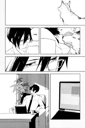 Psycho-Pass - Stay (Doujinshi)